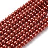 Glass Pearl Beads Strands HY-3D-B79-2