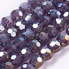 Faceted(32 Facets) Round Electroplate Glass Beads Strands X-EGLA-D021-73-1