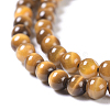 Natural Tiger Eye Round Bead Strands G-L411-07-4mm-6