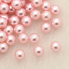 No Hole ABS Plastic Imitation Pearl Round Beads MACR-F033-4mm-18-1