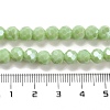 Opaque Glass Beads Stands EGLA-A035-P6mm-B20-4