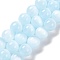 Natural Selenite Beads Strands, Dyed, Round, Sky Blue, 8mm, Hole: 1.2mm, about 48pcs/strand, 15.35 inch(39cm)