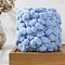 Coarse Polyester Ball Yarn, for DIY Material Blanket Cushion, Light Sky Blue, 13~29mm, about 43.74 Yards(40m)/Skein