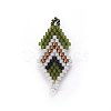 MIYUKI & TOHO Handmade Japanese Seed Beads Links SEED-A029-AB14-2