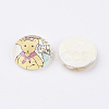 Tempered Glass Cabochons GGLA-22D-2-1