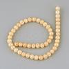 Synthetic Crackle Quartz Beads Strands GLAA-S134-12mm-07-3