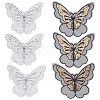 Gorgecraft 12Pcs 2 Style Butterfly Gauze Embroidery Ornaments Accessories PATC-GF0001-11-1