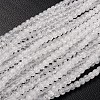 Synthetic Crackle Quartz Beads Strands X-GBA092-6MM-3