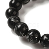 Synthetic Silver Line Coal Quartz Beads Strands G-Q161-A01-04-3