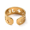 Golden 304 Stainless Steel Open Cuff Rings RJEW-P091-01G-G-3