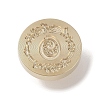 Golden Tone Wax Seal Brass Stamp Head DIY-B079-01G-O-2