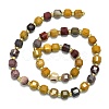 Natural Mookaite Beads Strands G-I376-D57-01-2