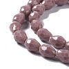 Faceted Glass Beads Strands GLAA-E037-01B-3