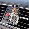 Glass Empty Refillable Perfume Bottles Car Air Vent Clips PW-WG75493-05-1