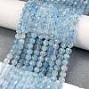 Natural Aquamarine Beads Strands G-L587-A02-02-2