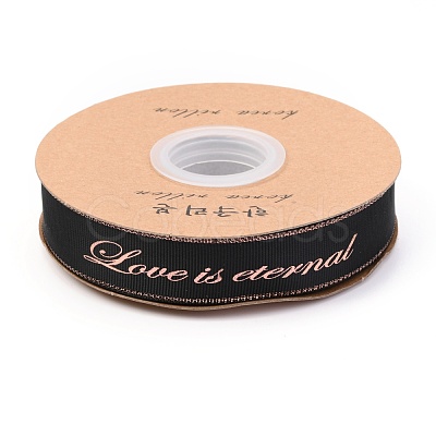 Polyester Grosgrain Ribbon OCOR-O010-A10-1