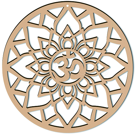 Laser Cut Wooden Wall Sculpture WOOD-WH0113-011-1