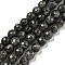 Natural Larvikite Beads Strands, (128 Facets)Faceted, Round, 6mm, Hole: 0.9mm, about 60pcs/strand, 14.76 inch(37.5cm)