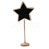 Star Boxwood Mini Chalkboard Signs WOOD-F010-07-1