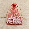 Christmas Printed Organza Drawstring Bags XMAS-PW0001-233C-01-1