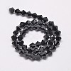 Opaque Solid Color Imitation Jade Glass Beads Strands EGLA-A039-P3mm-D17-2