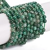 Natural Green Jade Bead Strands X-G-A130-3mm-M06-4