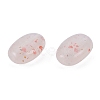 Marbled Stone Style Opaque Acrylic Beads OACR-G009-08-3