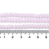 Imitation Jade Glass Beads Strands EGLA-A034-J4mm-MB02-5