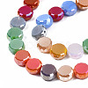 Electroplate Opaque Glass Beads Strands X-EGLA-S174-31-3