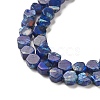 Synthetic Imperial Jasper Beads Strands G-K336-03C-4