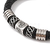 Braided Microfiber Leather Cord Bracelets BJEW-B096-12P-2