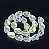 Synthetic Moonstone Beads Strands G-S285-02-2