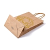 Gold Stamp Thanks Printed Paper Gift Tote Bags ABAG-Q055-03B-3