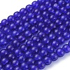 Blue Crackle Glass Round Beads Strands X-CCG-Q001-8mm-14-3