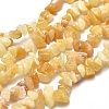 Natural Yellow Aventurine Beads G-E563-01-1