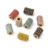 Ion Plating(IP) 304 Stainless Steel Beads STAS-NH0001-02G-1