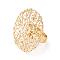 Adjustable Brass Filigree Ring Setting Components, Long-Lasting Plated, Flower Pad Ring Bases, Light Gold, 17mm, Tray: 31x0.8mm