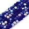 Transparent Glass Beads Strands, Faceted, Frosted, Half AB Color Plated, Rondelle, Dark Blue, 2.9~3.3x2mm, Hole: 0.7mm, about 148~150pcs/strand, 39.5~40cm