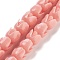 Synthetic Coral Flower Rose Beads Strands, Dyed, Light Coral, 7x6.5mm, Hole: 1mm, about 50pcs/strand, 12.40''(31.5cm)