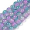 Cat Eye Beads Strands, Round, Lilac, 8mm, Hole: 0.8~0.9mm, about 50pcs/strand, 14.29''~14.69''(36.3~37.3cm)