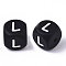 Food Grade Eco-Friendly Silicone Beads, Horizontal Hole, Chewing Beads For Teethers, DIY Nursing Necklaces Making, Cube, Black, Letter.L, 12x12x12mm, Hole: 2mm