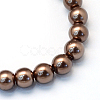 Baking Painted Pearlized Glass Pearl Round Bead Strands X-HY-Q003-14mm-52-2