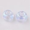 12/0 Grade A Rainbow Glass Seed Beads X-SEED-Q010-F542-2