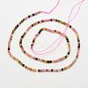 Faceted Natural Tourmaline Beads Strands G-F507-05-2