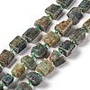 Rough Raw Natural Green Quartz Beads Strands G-F719-05-1