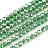 Faceted(32 Facets) Round Full Rainbow Plated Electroplate Glass Beads Strands EGLA-J130-FR14-1