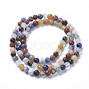 Natural Mixed Gemstone Beads Strands G-F668-08-4mm-3