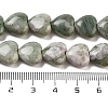 Natural Peace Jade Beads Strands G-B022-31C-5