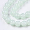 Imitation Jade Glass Beads GLAA-S192-001E-3