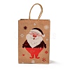 Christmas Theme Hot Stamping Rectangle Paper Bags CARB-F011-02F-1